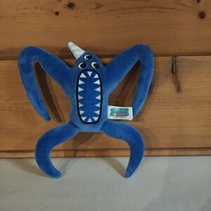 8" Garten Of Banban Collectable Plush Series 1 - NabNab Euphoric Brothers